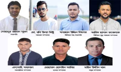 জিয়া সাইবার ফোর্স লক্ষ্মীপুরের সভাপতি সুমন সম্পাদক মিন্টু